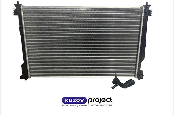 Радиатор пластинчатый Toyota Camry 2017-2021 / Rav 4 2018-2022 (A25AFKS/2AR/6ARFSE) (JustDrive)