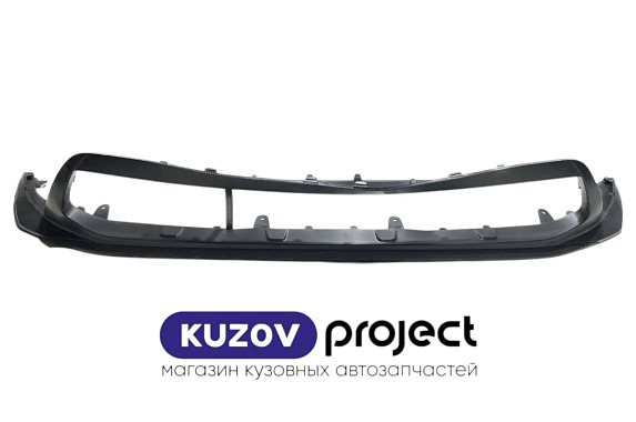 Бампер передний (нижняя часть) Kia Cerato 2018-2021 (Китай)